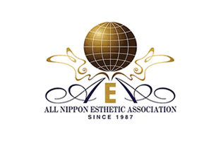 日本エステティック業協会(AEA)認定校